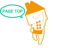 pagetop