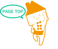 pagetop